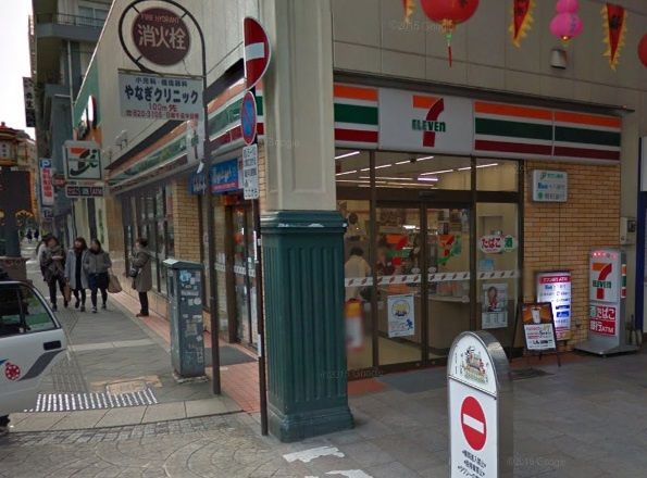 近くのセブンイレブン 長崎万屋町店まで402m(徒歩6分)