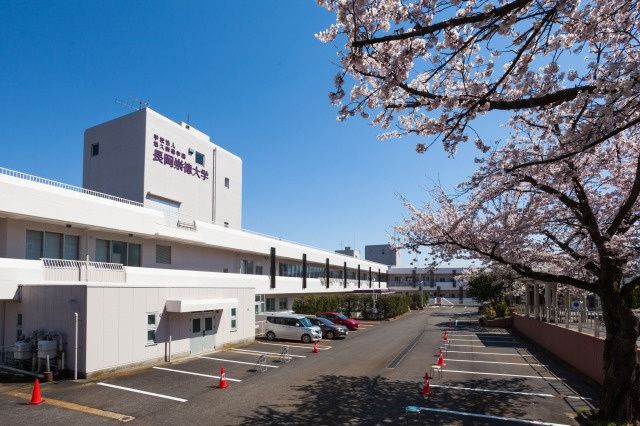 近くの長岡崇徳大学まで4,782m（徒歩60分）