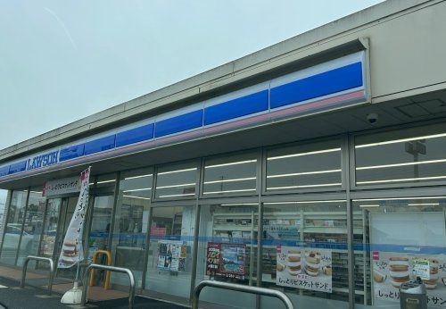 近くのローソン 今治小泉二丁目店まで301m(徒歩4分)