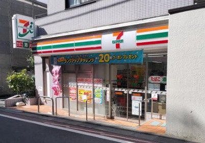 近くのセブンイレブン 西荻窪駅南店まで310m(徒歩4分)
