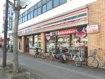 近くのセブン‐イレブン 横浜三ツ沢上町店まで552m（徒歩7分）