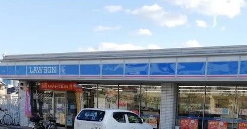 近くのローソン 箕面稲店まで651m(徒歩9分)