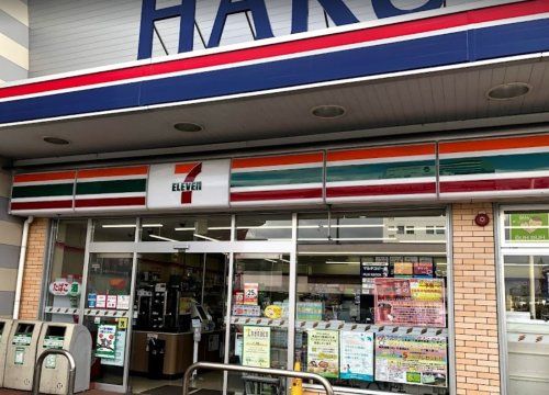 近くのセブンイレブン 岡山西古松西町店まで364m(徒歩5分)