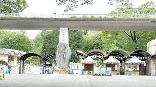 近くの多摩動物公園まで600m（徒歩8分）