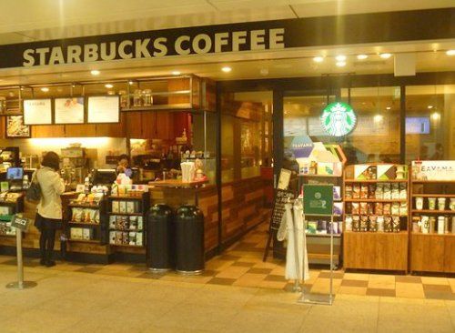 近くのスターバックスコーヒー グランデュオ蒲田店まで1,812m(徒歩23分)