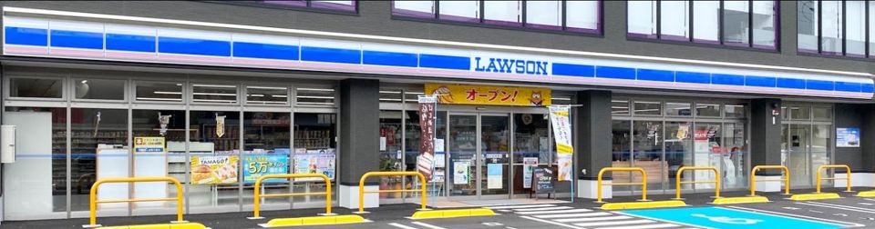 近くのローソン 時津元村郷店まで740m(徒歩10分)