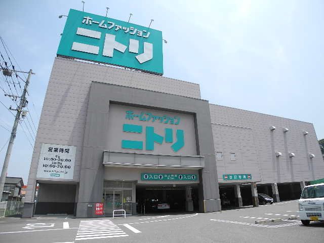 近くのニトリ 長崎時津店まで59m(徒歩1分)