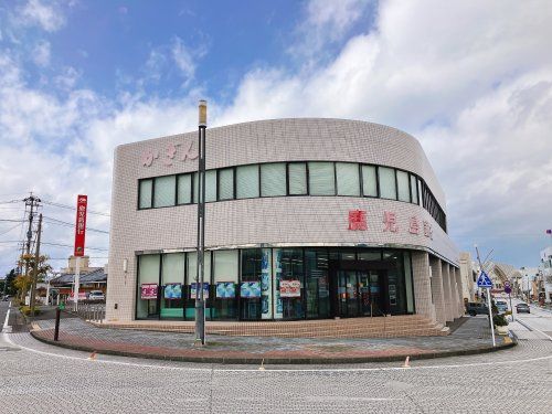近くの鹿児島銀行 串木野支店まで325m(徒歩5分)