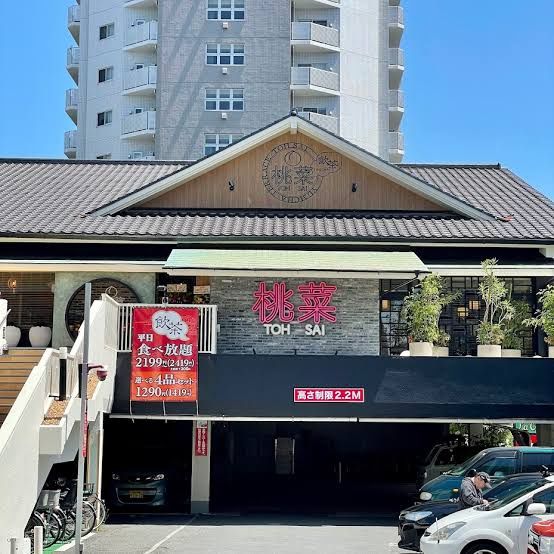 近くの桃菜南砂店まで1,166m(徒歩15分)
