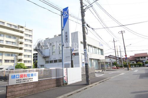 近くの京葉銀行 浦安富岡支店まで653m(徒歩9分)