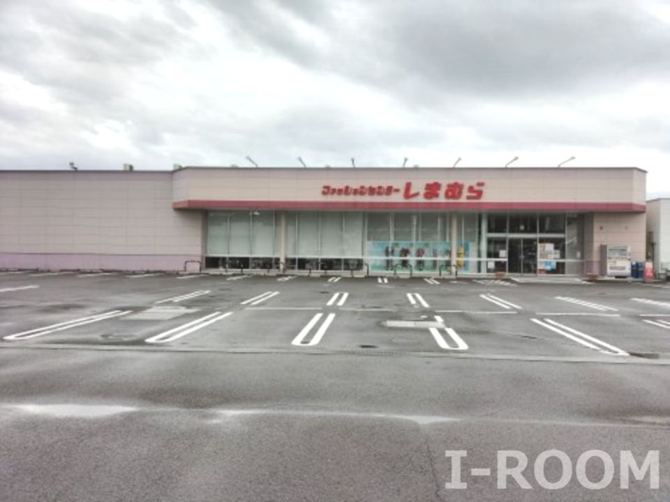 近くのしまむら谷町店まで707m（徒歩9分）
