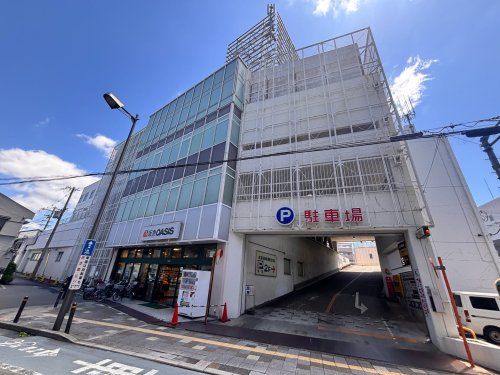 近くの阪急OASIS豊中店まで277m(徒歩4分)