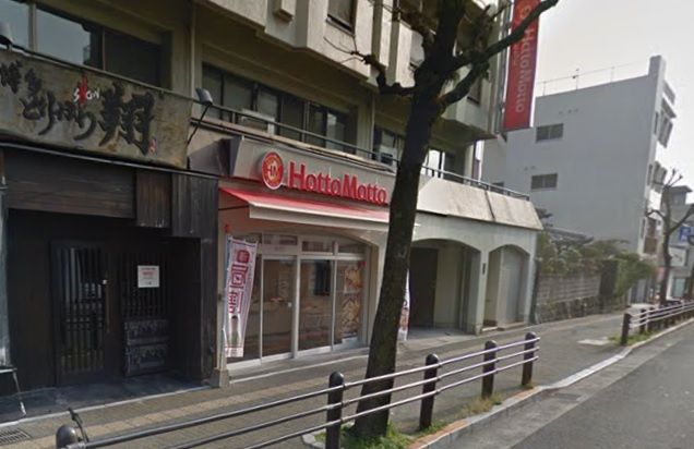 近くのほっともっと 昭和町店まで1,353m(徒歩17分)