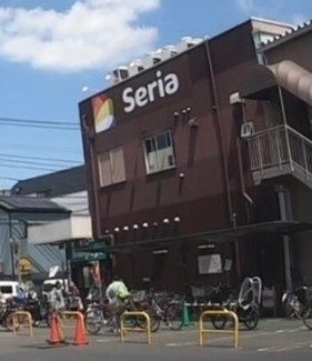 近くのセリア いなげや三鷹牟礼店まで410m（徒歩6分）