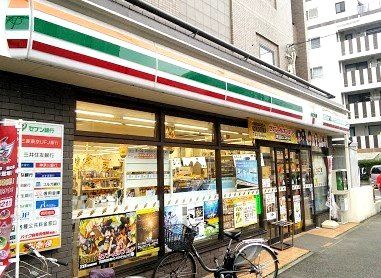 近くのセブン-イレブン横浜岸根町店まで909m(徒歩12分)