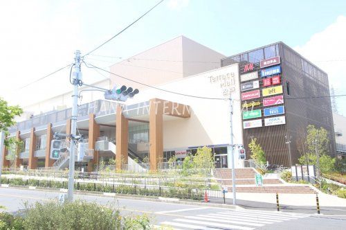 近くのテラスモール松戸店まで1,029m(徒歩13分)