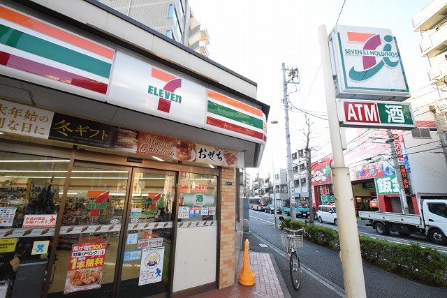 近くのセブンイレブン 武蔵中原駅前店まで1,239m(徒歩16分)