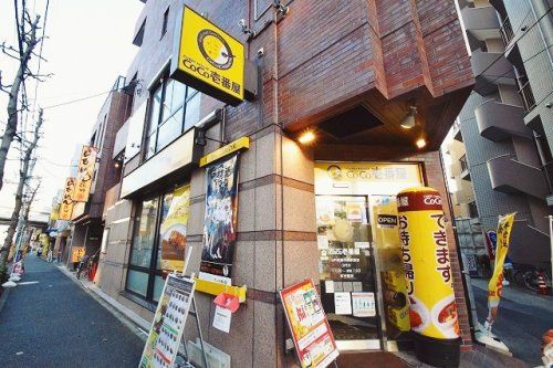 近くのカレーハウスCoCo壱番屋 JR武蔵中原駅前店まで1,267m(徒歩16分)