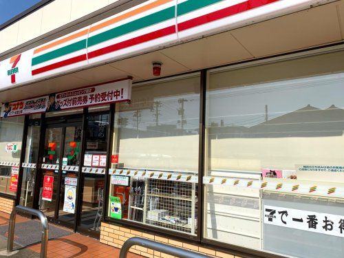近くのセブンイレブン小矢部市役所前まで1,290m(徒歩17分)