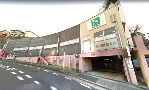 近くの京急ストア安針塚店まで442m(徒歩6分)