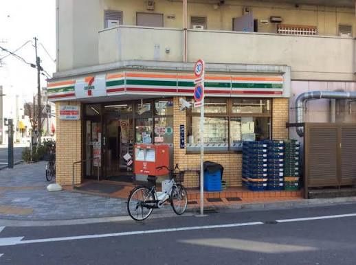 近くのセブンイレブン 墨田押上1丁目店まで983m（徒歩13分）