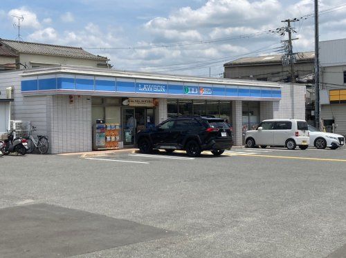 近くのローソン 大東三箇四丁目店まで996m(徒歩13分)