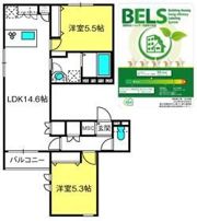 maison Sun Bridgeの間取り画像