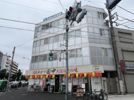 アーバン尾山台の間取り画像