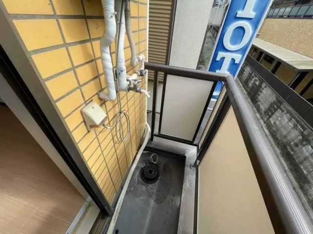 洋室