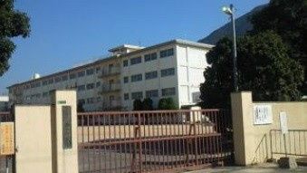 柳西中学校(550m)
