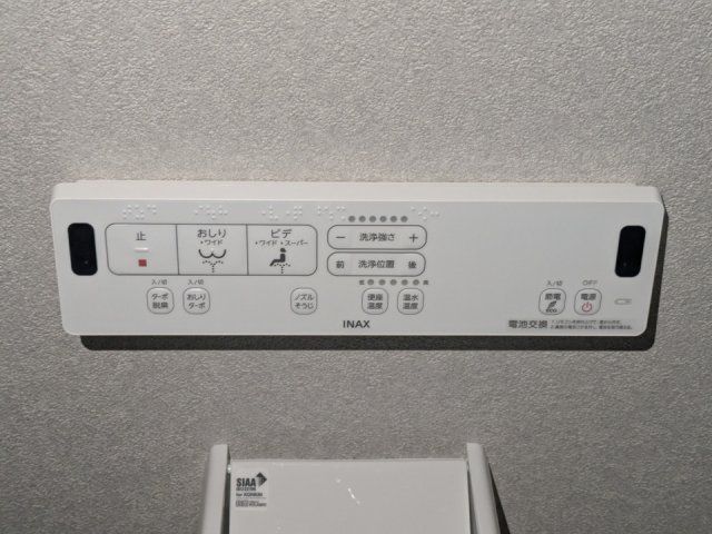 トイレ