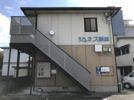 ジュネス新浜の間取り画像