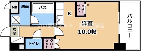 ウォーターマークの間取り画像