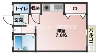 メゾン岩佐の間取り画像