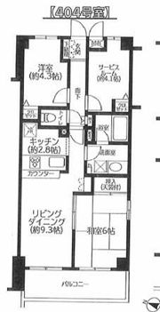 コスモ与野チェロードの間取り画像