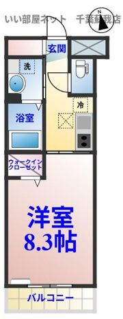 リゾーマおゆみ野の間取り画像