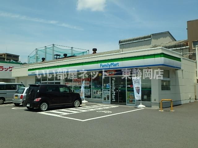 近くに施設あり