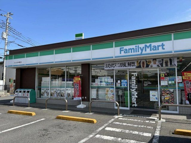 近くに施設あり