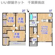 さくらハウスDの間取り画像