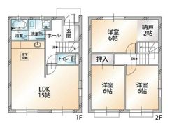 日野テラスハウスの間取り画像