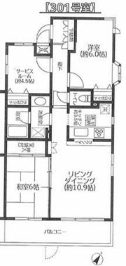 コスモ与野チェロードの間取り画像