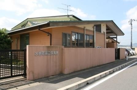 水巻町第2保育所(430m)