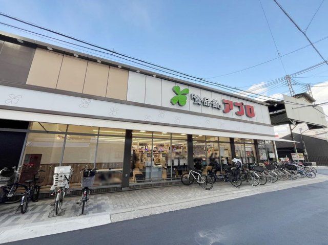近くに施設あり