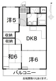 丸ビルの間取り画像