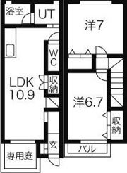 APT遠場の間取り画像