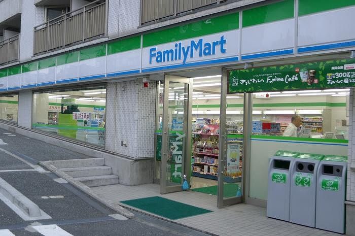 近くに施設あり