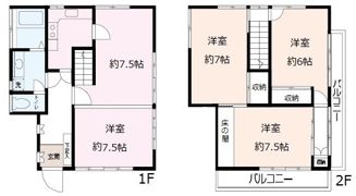 遠山邸の間取り画像
