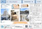 PASSAGE 白金の間取り画像