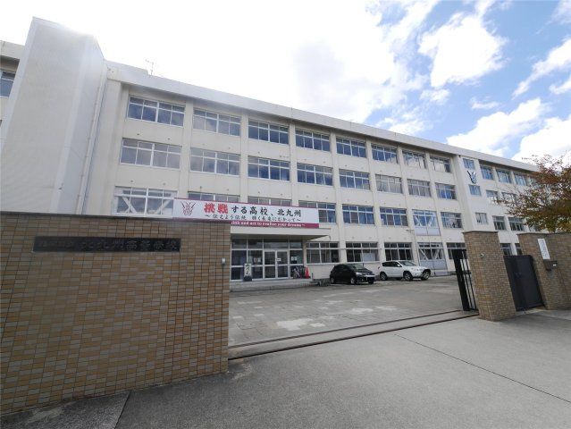 福岡県立北九州高校(2090m)