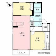 パディ沖代Bの外観画像